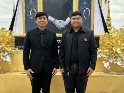 สำนักตรวจเงินแผ่นดินจังหวัดร้อยเอ็ด เข้าร่วมพิธีบำเพ็ญกุศลสวดพระพุทธมนต์อุทิศถวายพระราชกุศล แด่สมเด็จพระนางเจ้าสิริกิติ์ พระบรมราชินีนาถ พระบรมราชชนนีพันปีหลวง