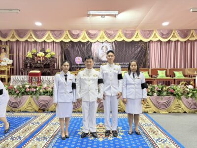 สำนักตรวจเงินแผ่นดินจังหวัดร้อยเอ็ด เข้าร่วมพิธีบำเพ็ญกุศลทักษิณานุประทาน เพื่ออุทิศถวายพระราชกุศลแด่ สมเด็จพระนางเจ้าสิริกิติ์ พระบรมราชินีนาถ พระบรมราชชนนีพันปีหลวง เนื่องในโอกาสเสด็จสวรรคตครบสัตตมวาร