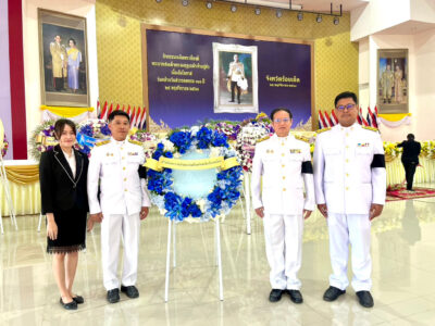 สำนักตรวจเงินแผ่นดิน เข้าร่วมพิธีเจริญพระพุทธมนต์ และวางพวงมาลาถวายพระราชกุศล พระบาทสมเด็จพระมงกุฎเกล้าเจ้าอยู่หัว เนื่องในโอกาสวันคล้ายวันสวรรคต ครบ 100 ปี