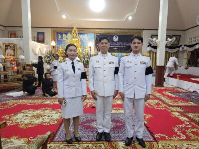 สำนักตรวจเงินแผ่นดินจังหวัดร้อยเอ็ด เข้าร่วมพิธีบำเพ็ญกุศลปัณรสมวาร (ครบ 15 วัน) เพื่ออุทิศถวายเป็นพระราชกุศลแด่สมเด็จพระนางเจ้าสิริกิติ์ พระบรมราชินีนาถ พระบรมราชชนนีพันปีหลวง