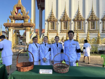 สำนักตรวจเงินแผ่นดินจังหวัดร้อยเอ็ด เข้าร่วมพิธีทำบุญตักบาตรถวายพระราชกุศล และพิธีถวายพระพร เนื่องในโอกาศวันคล้ายวันประสูติ สมเด็จพระเจ้าลูกเธอ เจ้าฟ้าสิริวัณณวรี นารีรัตนราชกัญญา