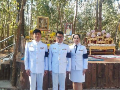 สำนักตรวจเงินแผ่นดินจังหวัดร้อยเอ็ด เข้าร่วมพิธีทำบุญตักบาตรพระสงฆ์ 200 รูป