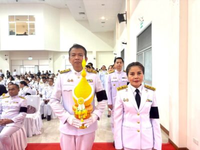 สำนักตรวจเงินแผ่นดินจังหวัดร้อยเอ็ด เข้าร่วมพิธีวางพานพุ่มดอกไม้ถวายราชสักการะ เนื่องในวันคล้ายวันพระราชสมภพของ พระบาทสมเด็จพระพุทธเลิศหล้านภาลัย ประจำปี 2569