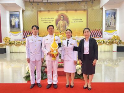 สำนักตรวจเงินแผ่นดินจังหวัดร้อยเอ็ด เข้าร่วมเนื่องในวันที่ระลึกพระบาทสมเด็จพระนั่งเกล้าเจ้าอยู่หัว พระมหาเจษฎาราชเจ้า ประจำปี 2569