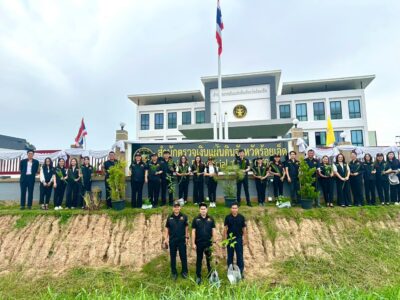 สำนักตรวจเงินแผ่นดินจังหวัดร้อยเอ็ด ร่วมกิจกรรมวันต้นไม้ประจำปีของชาติ พ.ศ.2569