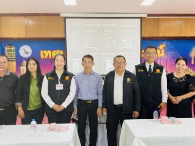 สำนักตรวจเงินแผ่นดินจังหวัดร้อยเอ็ด เป็นวิทยากรอบรม