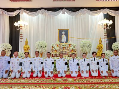 สำนักตรวจเงินแผ่นดินจังหวัดร้อยเอ็ด เข้าร่วมพิธีบำเพ็ญกุศลปัญญาสมวาร ๕๐ วัน (ปัญญาสมวาร) แห่งการสิ้นพระชนม์ เพื่ออุทิศถวายเป็นพระราชกุศลแด่ สมเด็จพระเจ้าลูกเธอ เจ้าฟ้าพัชรกิติยาภา นเรนทิราเทพยวดี กรมหลวงราชสาริณีสิริพัชร มหาวัชรราชธิดา