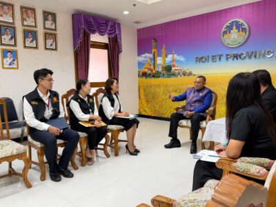 สำนักตรวจเงินแผ่นดินจังหวัดร้อยเอ็ดเข้าพบผู้ว่าราชการจังหวัดร้อยเอ็ดเพื่อนำเสนอรายงานการเงินและผลการตรวจสอบรายงานการเงินขององค์กรปกครองส่วนท้องถิ่น ประจำปีงบประมาณ พ.ศ. 2568