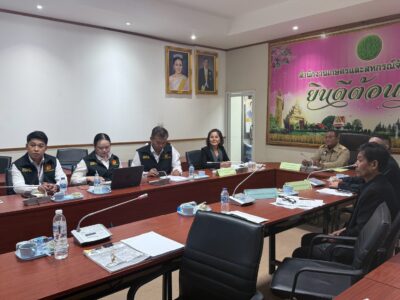 สำนักตรวจเงินแผ่นดินจังหวัดร้อยเอ็ด ประชุมปิดตรวจการตรวจสอบผลสัมฤทธิ์และประสิทธิภาพการดำเนินงาน