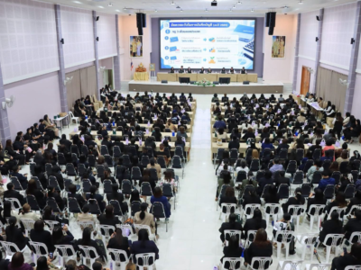 สำนักตรวจเงินแผ่นดินจังหวัดร้อยเอ็ด จัดประชุมซักซ้อมการจัดทำรายงานการเงินประจำปิงบประมาณ 2569